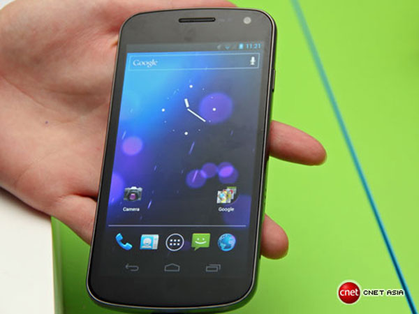 Galaxy Nexus đầu tiên có face ID