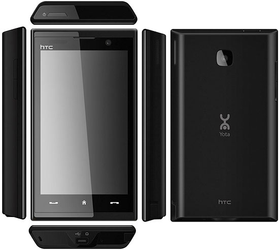 HTC Max 4G đầu tiên có 4G