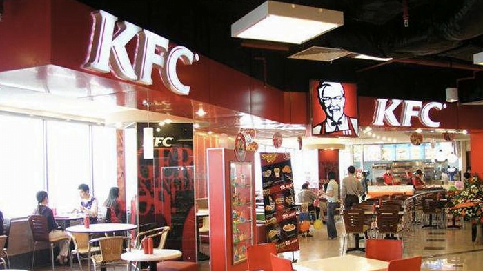 Thương hiệu gà rán KFC tại thị trường Việt Nam